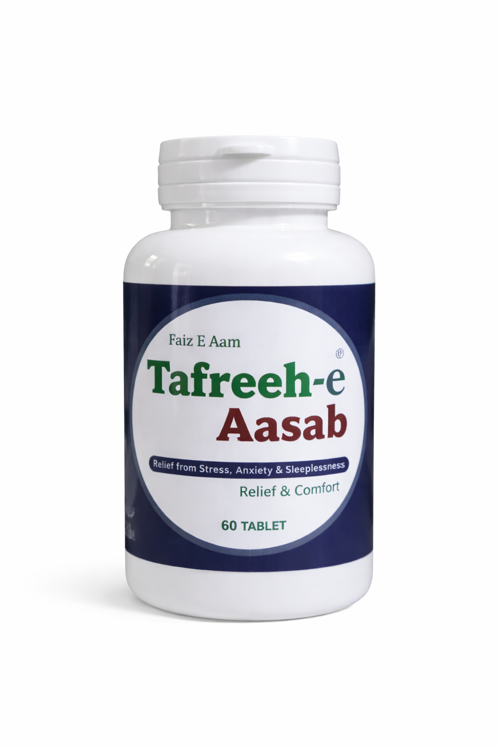 Tafreeh-e-Aasab